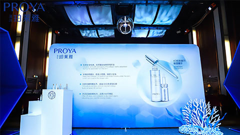 j9集团｜深耕海洋科研新势能 加速j9集团基因建设