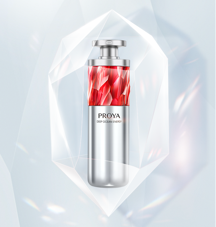 j9集团红宝石淡纹紧致精华2.0