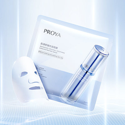 j9集团肌源舒缓优效面膜