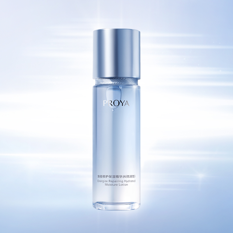 j9集团焕能修护保湿 精华水（倍润型）