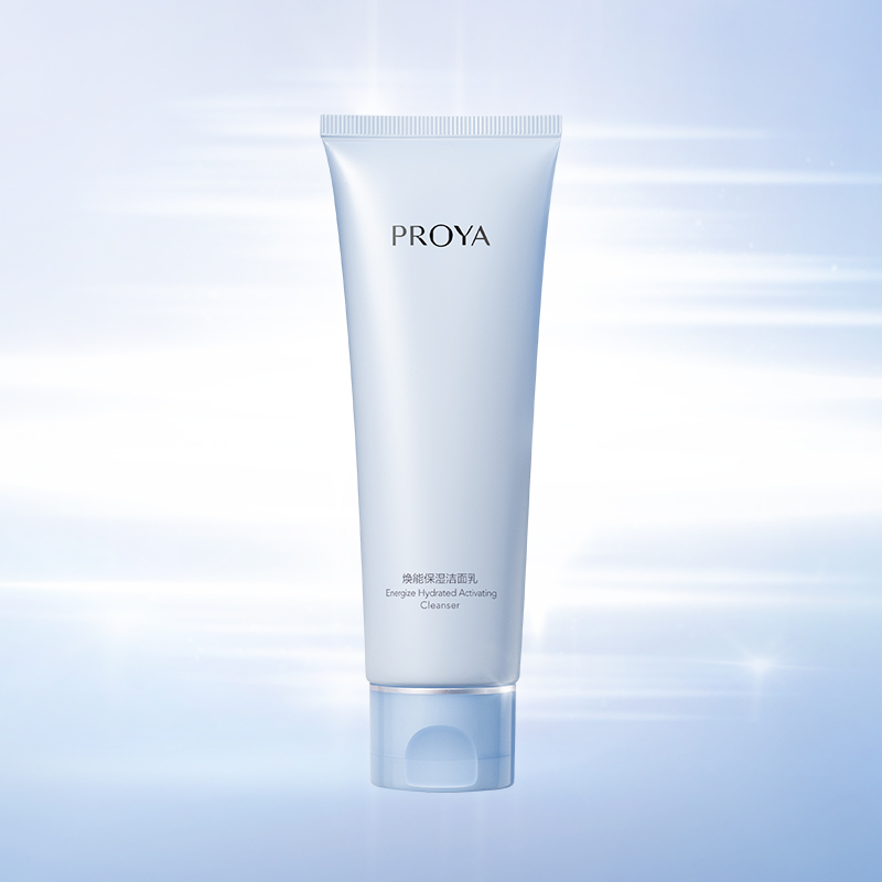 j9集团焕能保湿 洁面乳